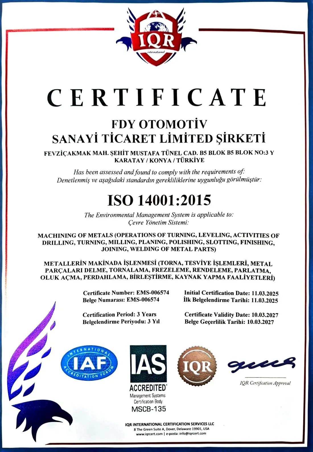 Certificat ISO FDY Automotive — photo 2